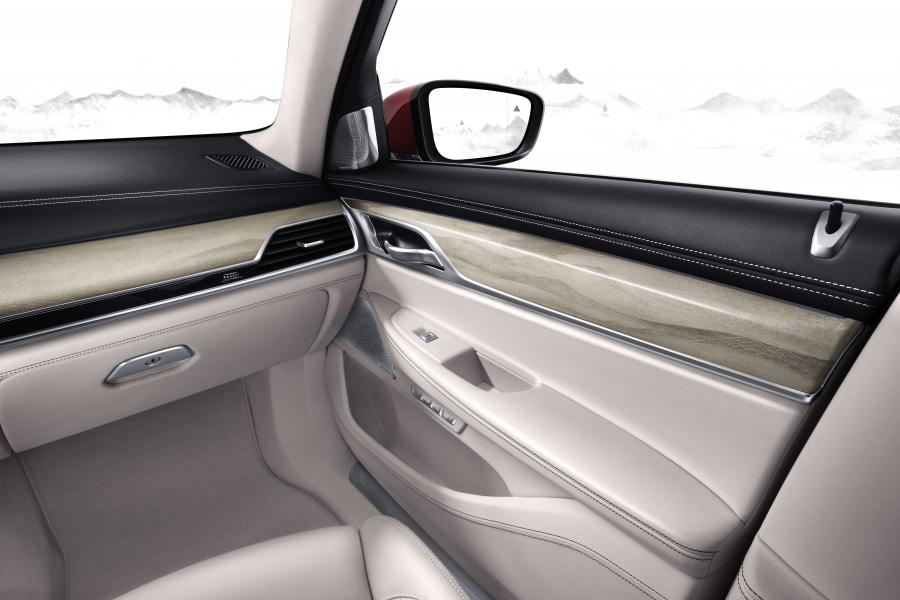 Интерьер BMW 7-Series Radiant Cadenza Immaculate Edition (G12) 2019 года  (фото 9 из 15)